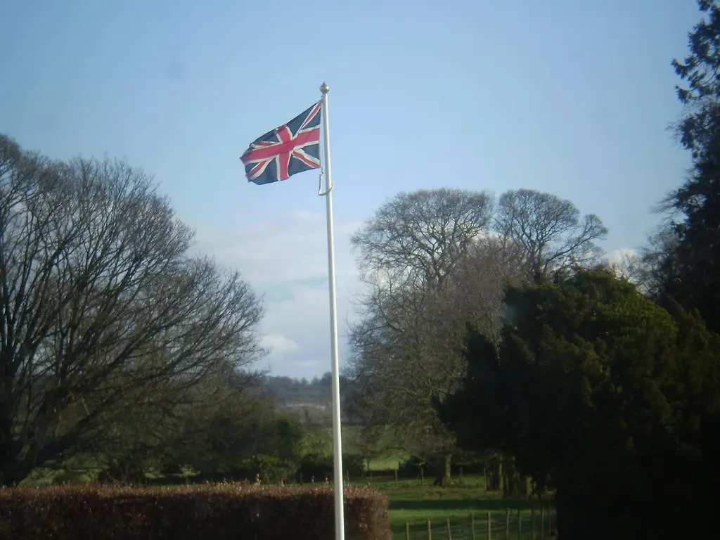 Hartforth Hall Hotel Richmond  Richmond (North Yorkshire)